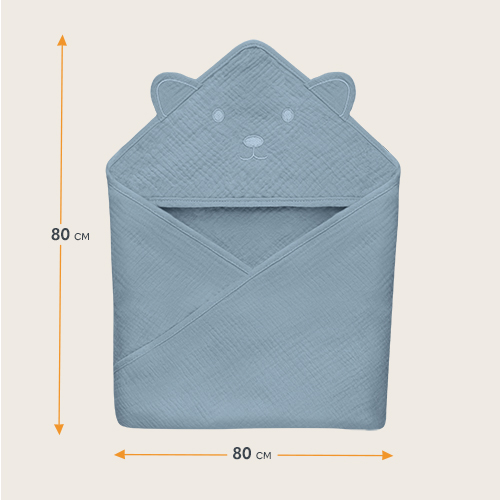 lionelo Muslin Hooded Towel Grey Sky - Ręcznik kąpielowy z kapturkiem